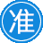 客戶(hù)精準(zhǔn)